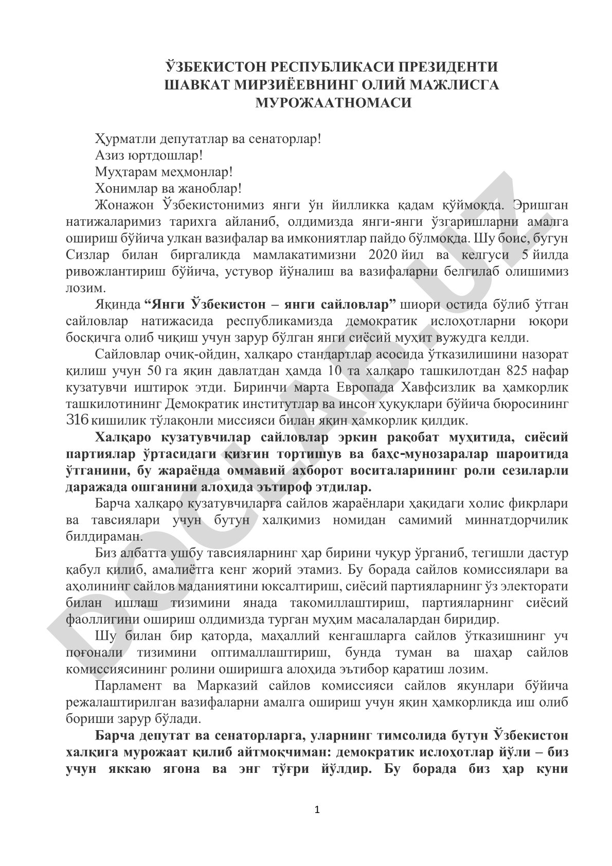 Ўзбекистон Республикаси Президенти Шавкат Мирзиёевнинг Олий Мажлисга Мурожаатномаси