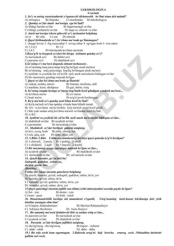 Leksikologiya fanidan test savollari