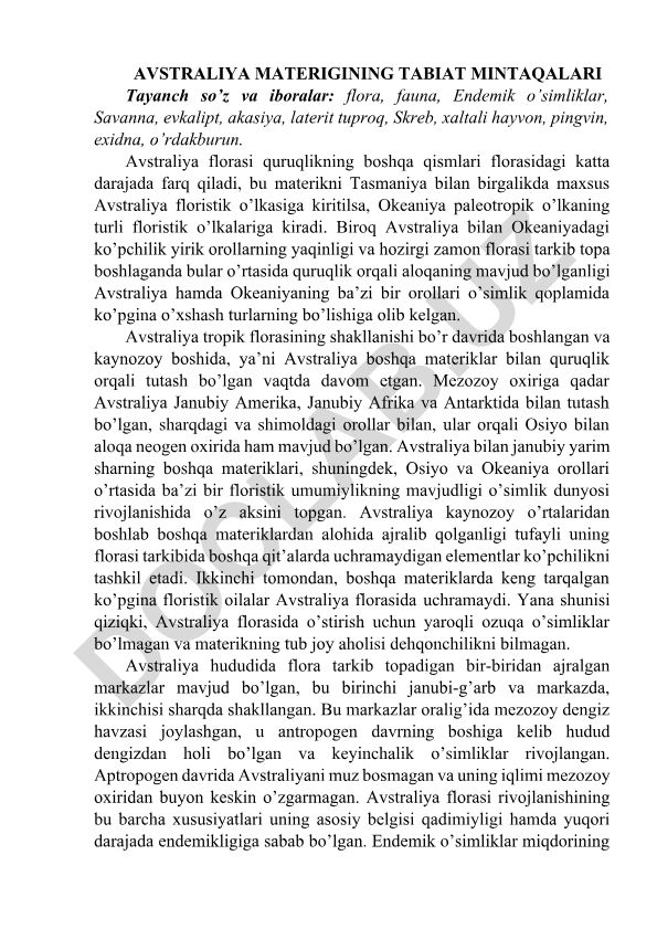 Avstraliya materigining tabiat mintaqalari