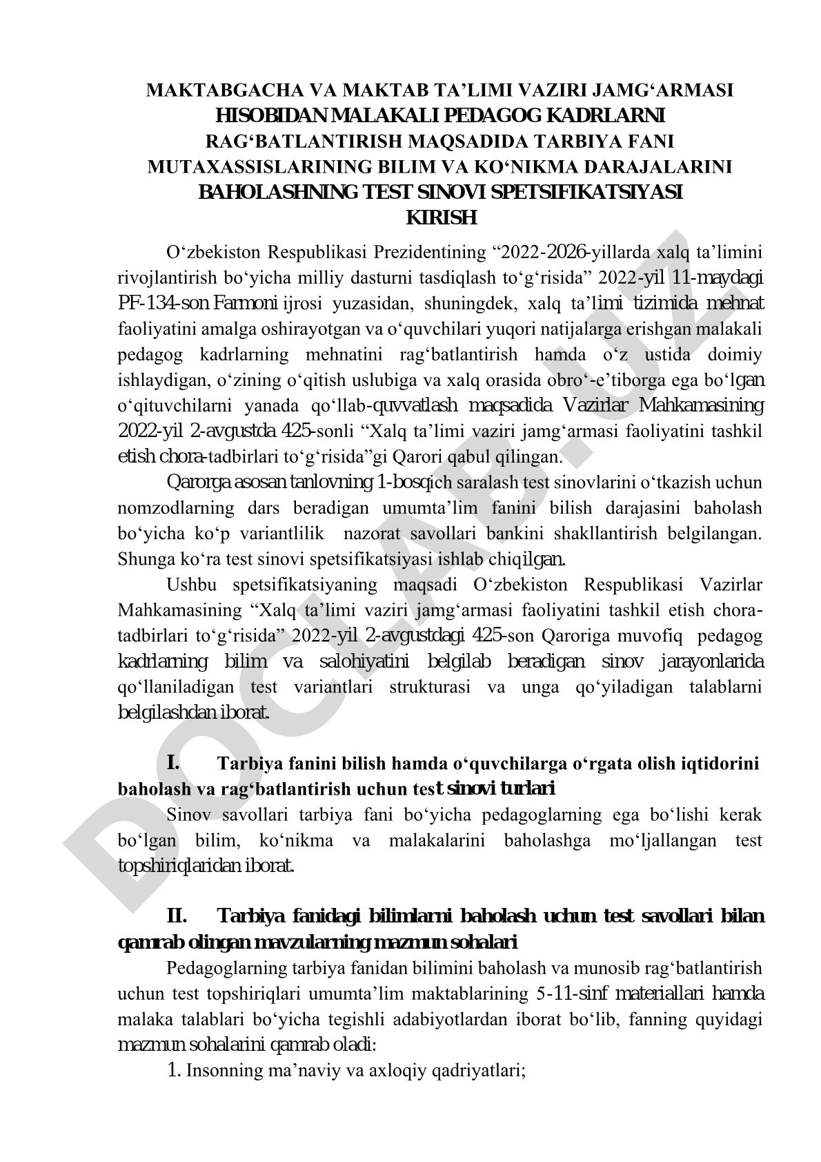 Tarbiya fani mutaxassislarining bilim va ko‘nikma darajalarini baholashning test sinovi spetsifikatsiyasi