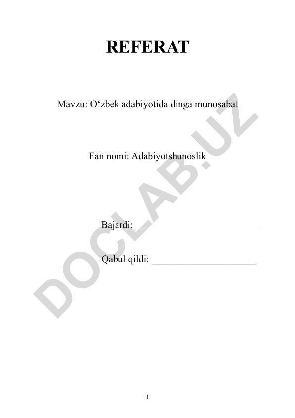 O‘zbek adabiyotida dinga munosabat