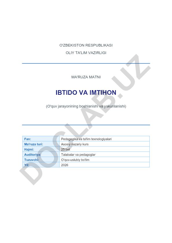 Pedagogika va ta'lim texnologiyalarida ibtido va imtihon