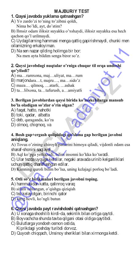 Ona tili test savollari va javoblari