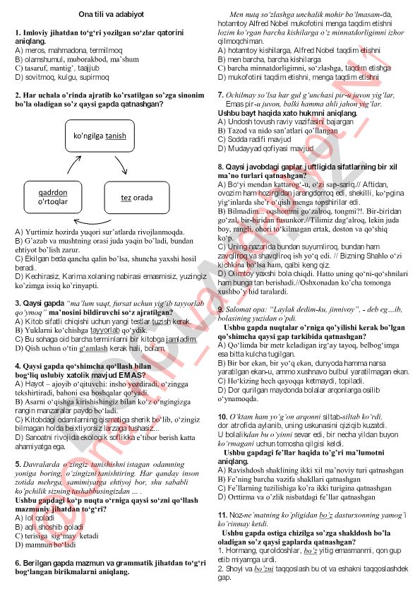 Ona tili va adabiyot fanidan test savollari