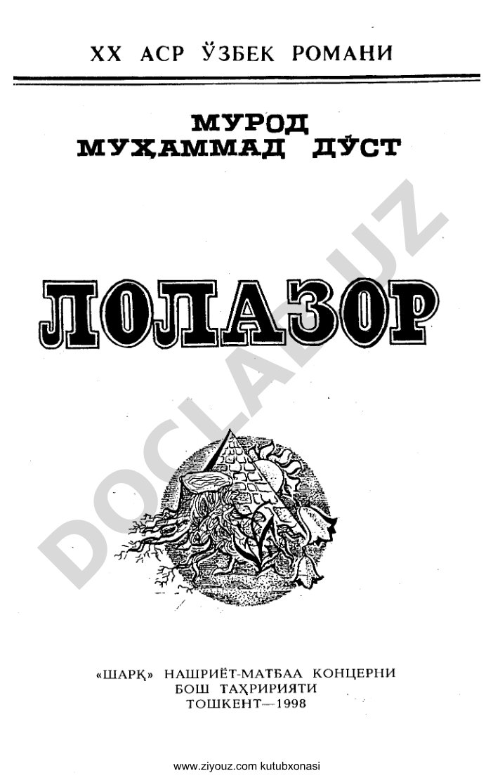 www.ziyouz.com kutubxonasi