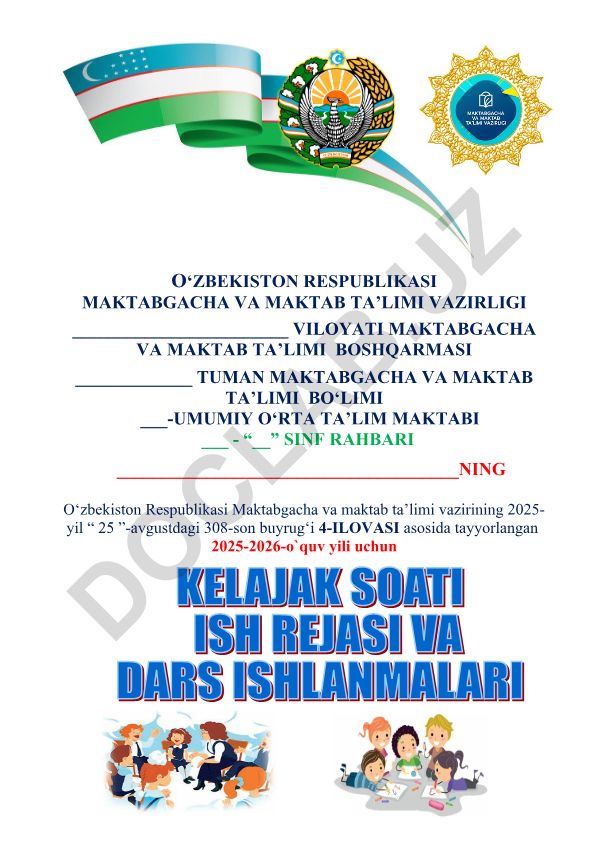 Sinf rahbarlari uchun uslubiy qo'llanma va sinf soatlari