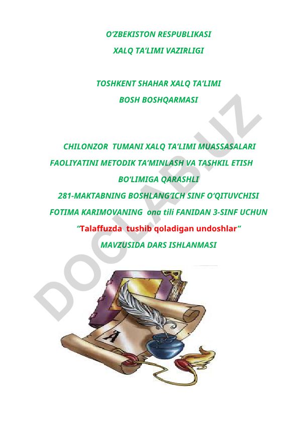 Talaffuzda tushib qoladigan undoshlar