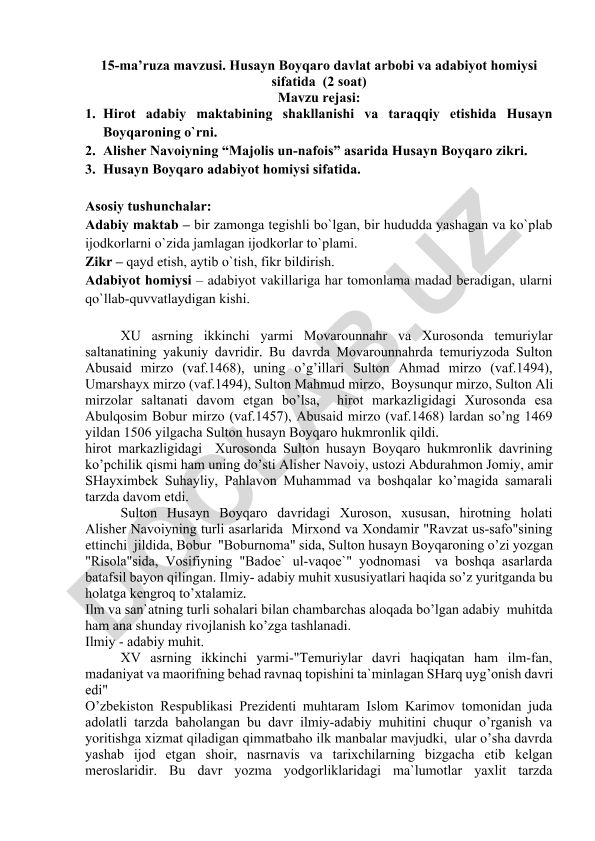 Husayn Boyqaro davlat arbobi va adabiyot homiysi sifatida