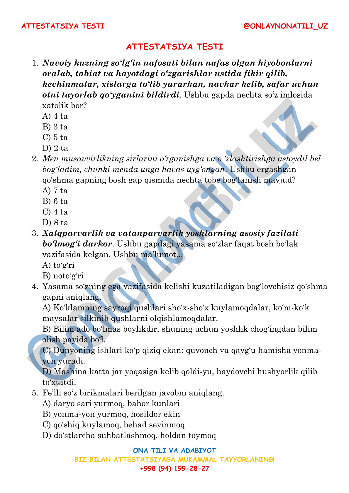 Attestatsiya testi ona tili va adabiyot