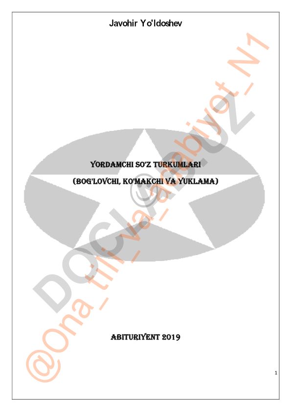 Yordamchi so'z turkumlari test savollari