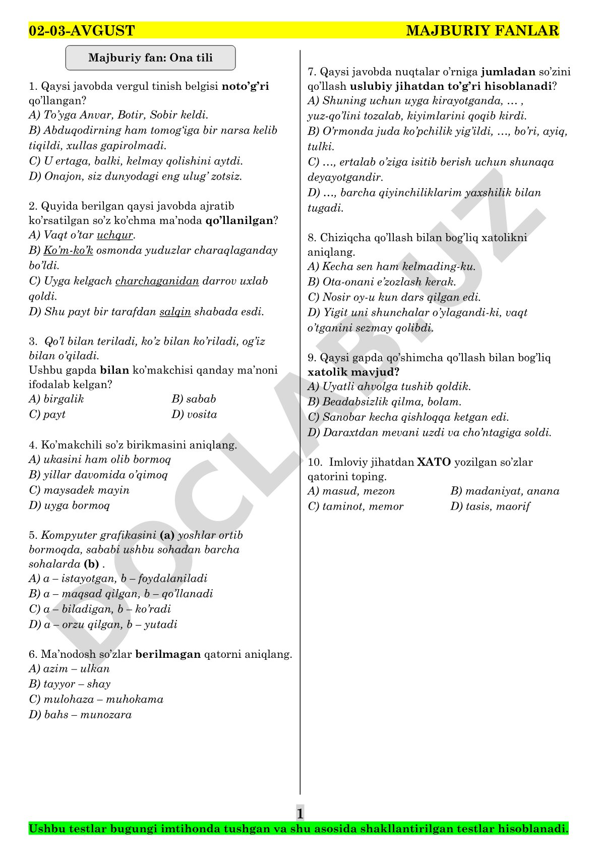 02-03-avgust majburiy fanlar 1 testlar