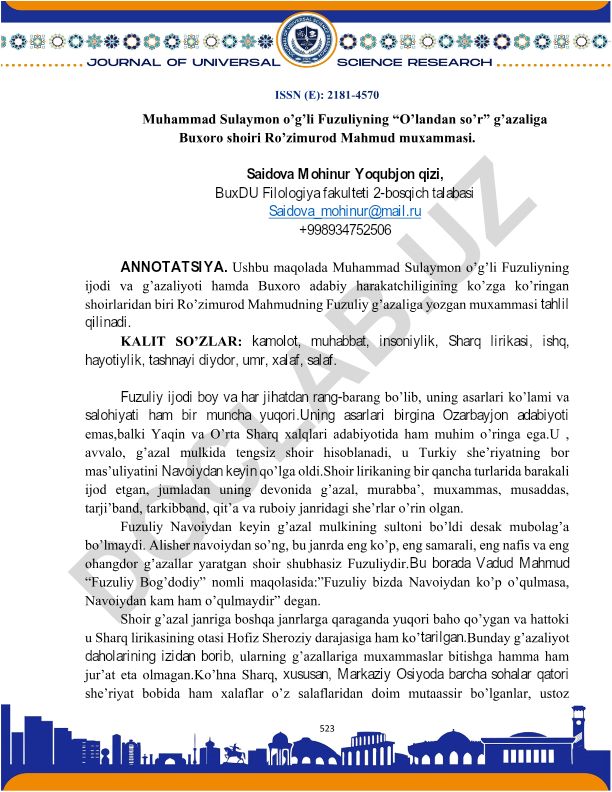 Fuzuliyning 'O'landan so'r' g'azaliga Ro'zimurod Mahmud muxammasi tahlili