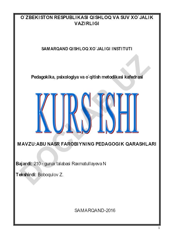 Abu Nasr Farobiyning pedagogik qarashlari
