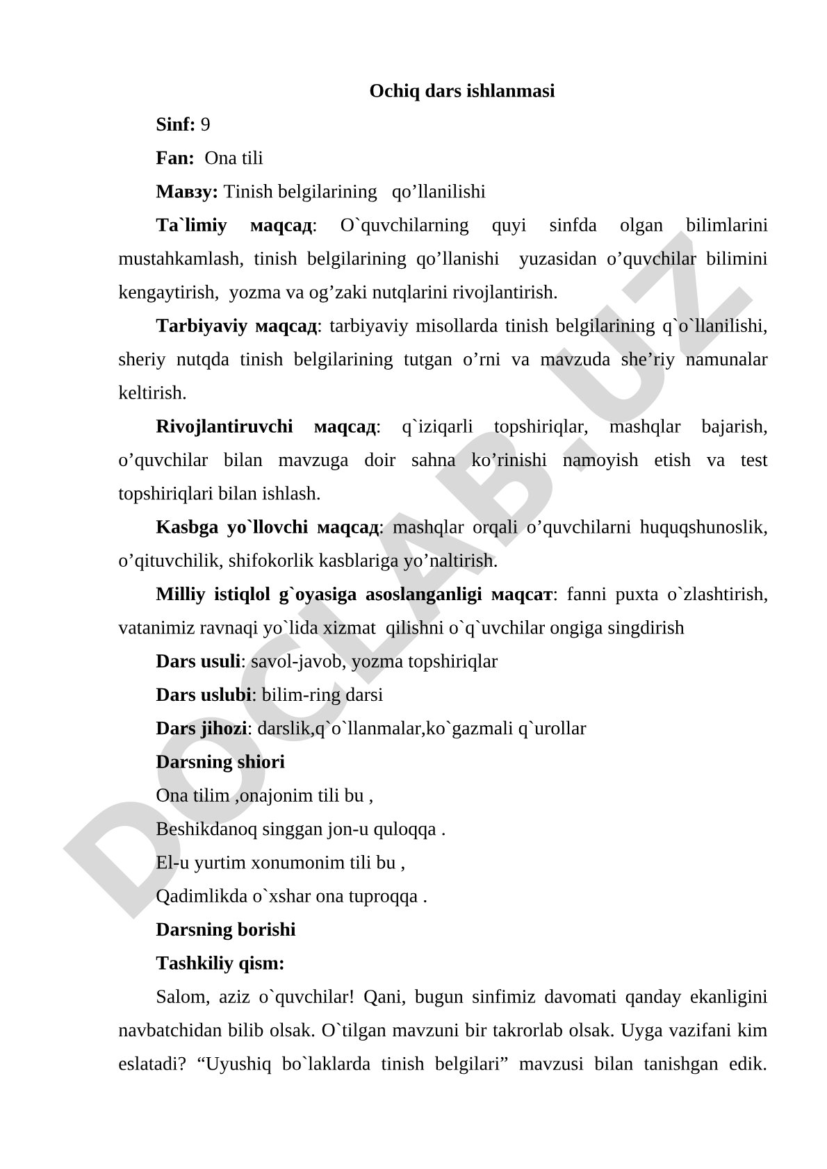 Tinish belgilarining qo'llanilishi