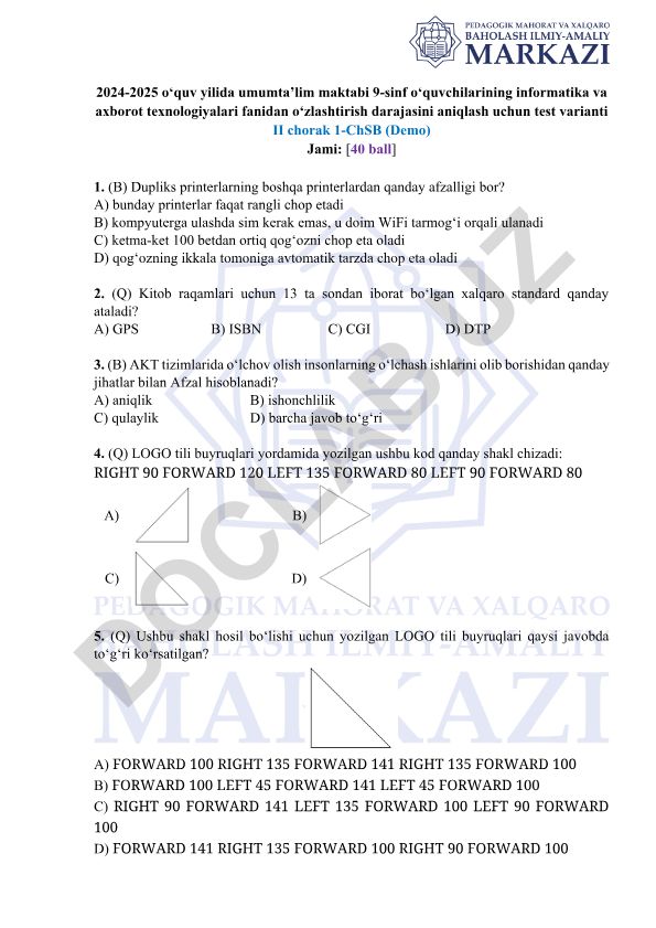 Informatika va axborot texnologiyalari fanidan 9-sinf test varianti