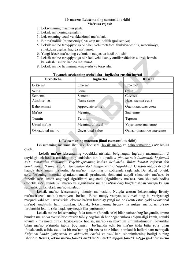 Leksemaning semantik tarkibi