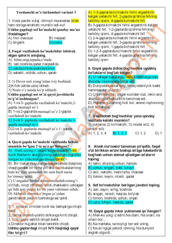 Yordamchi so'z turkumlari test savollari