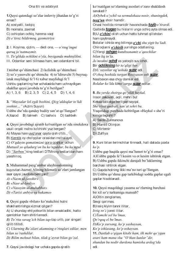 Ona tili va adabiyot fanidan test savollari