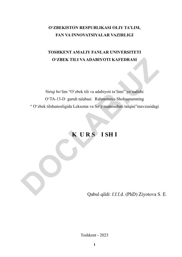 O‘zbek tilshunosligida Leksema va So‘z munosabati talqini
