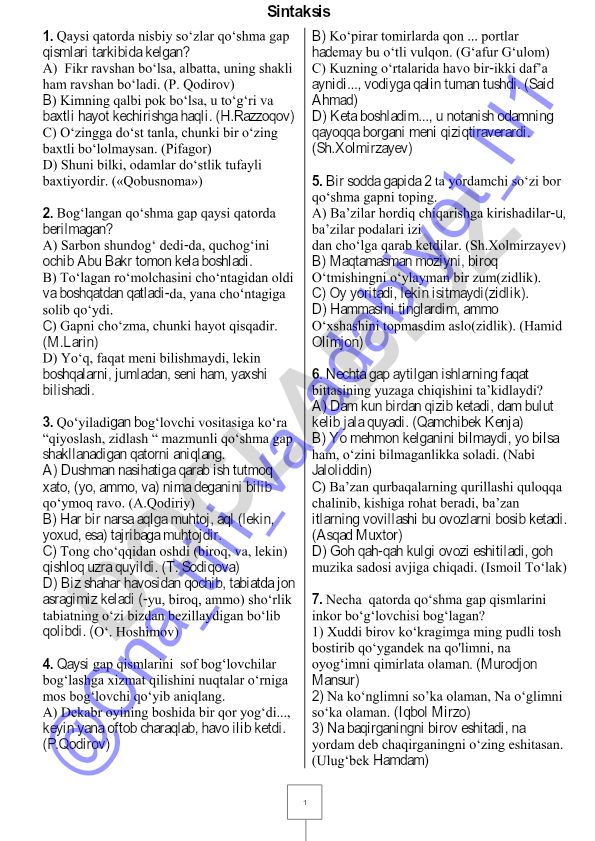 Qo'shma gaplar bo'yicha test savollari