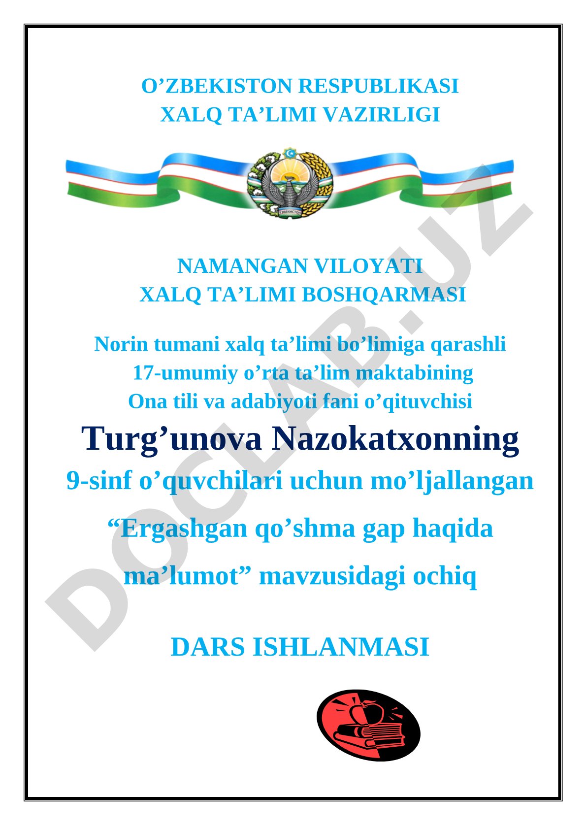 Ergashgan qo'shma gap haqida ma'lumot