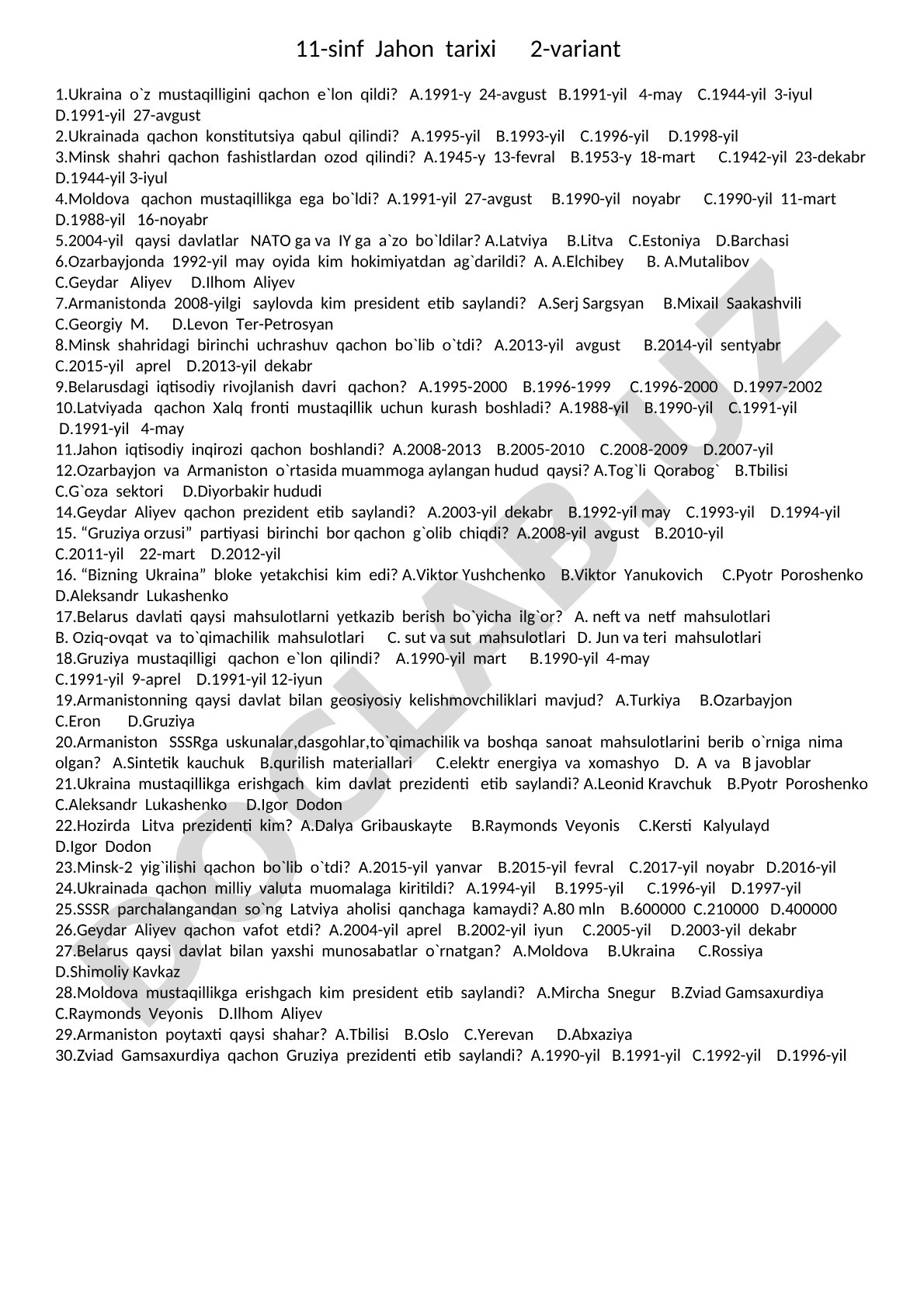 11-sinf Jahon tarixi 2-variant test savollari