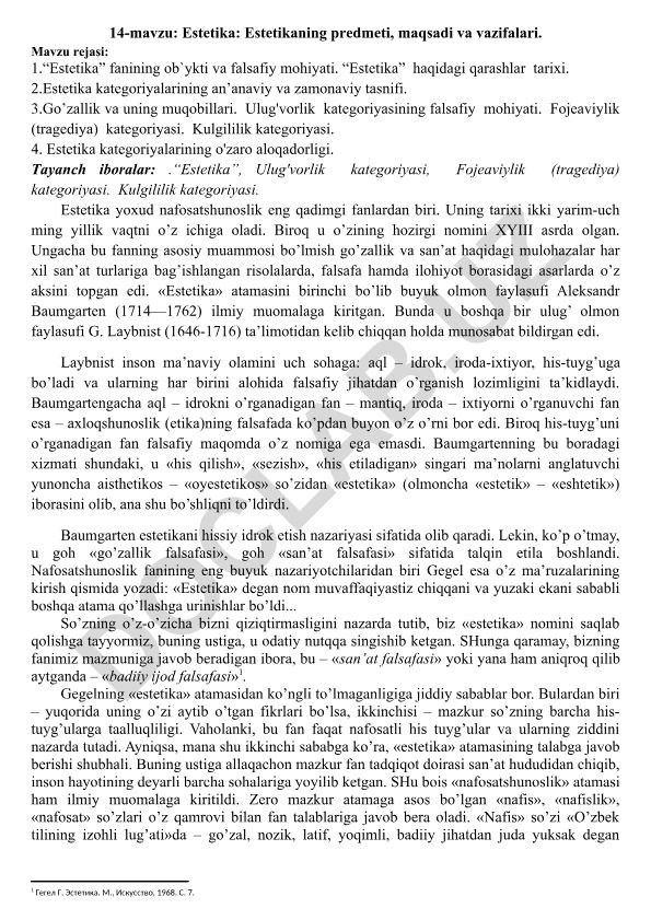 Estetikaning predmeti, maqsadi va vazifalari