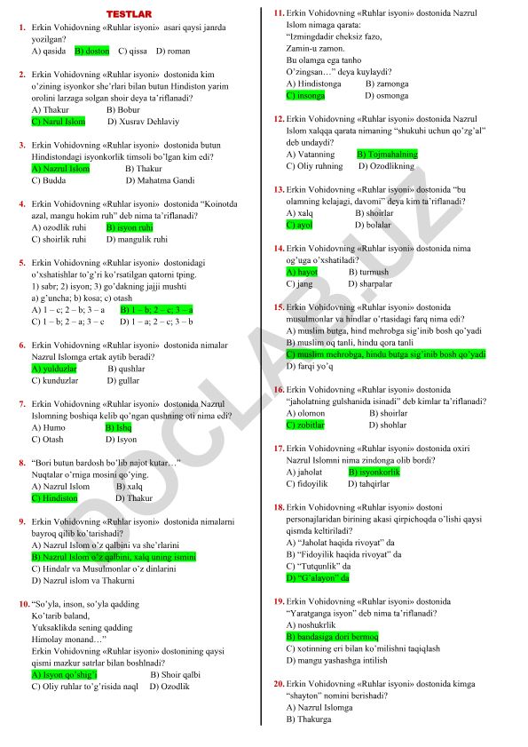 Erkin Vohidovning «Ruhlar isyoni» dostoni bo'yicha test savollari