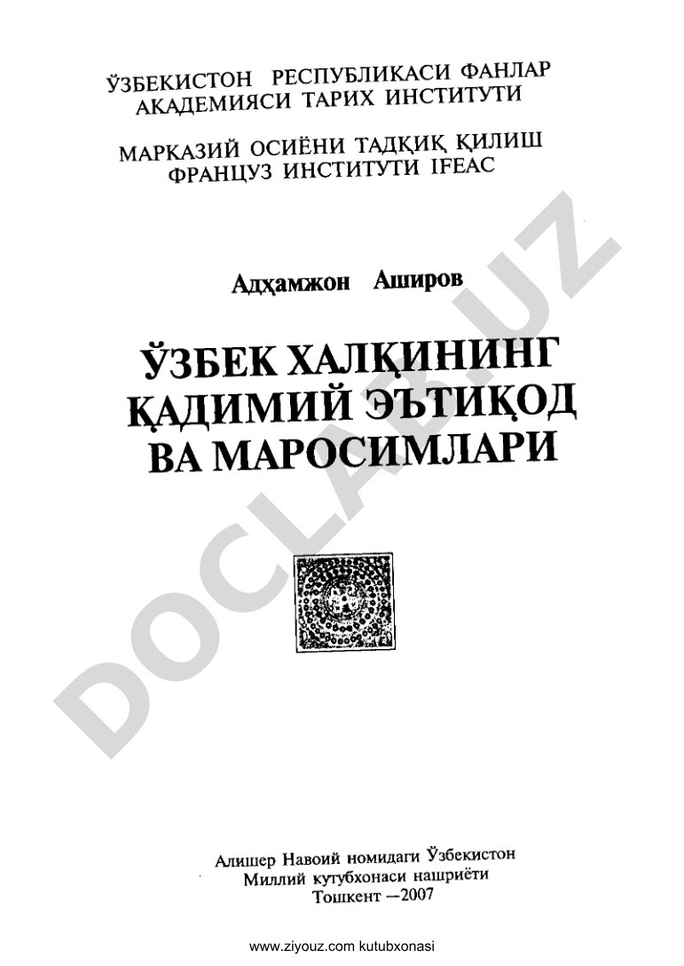 www.ziyouz.com kutubxonasi