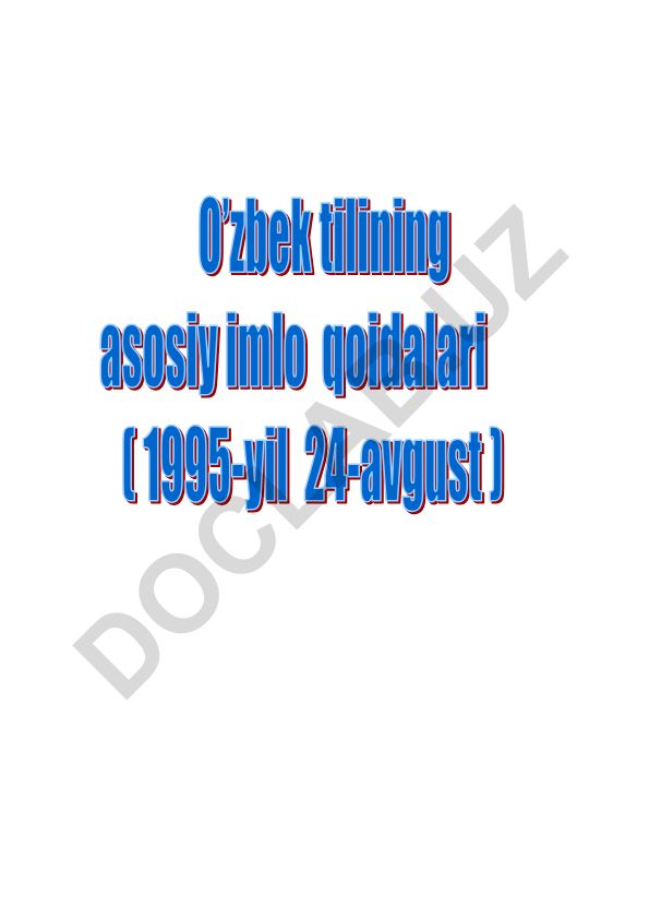 O'zbek tilining asosiy imlo qoidalari