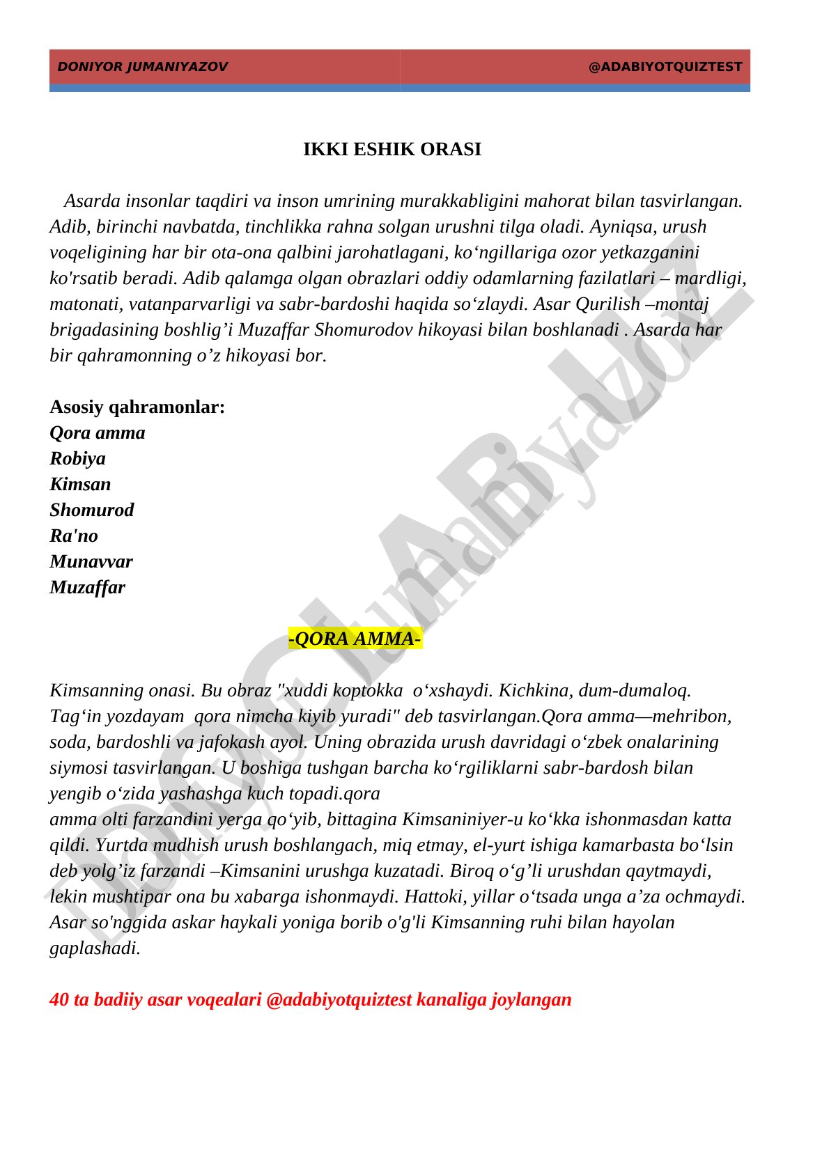 Ikki eshik orasi asarida inson taqdiri va urush voqeligi