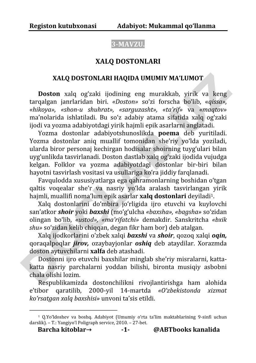 Xalq dostonlari haqida umumiy ma'lumot