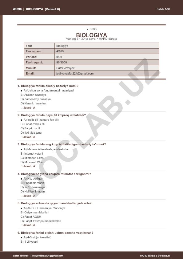 Biologiya fanining asosiy nazariyalari va xalqaro ahamiyati
