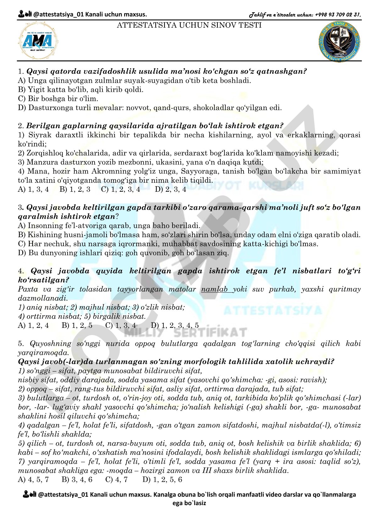 Attestatsiya uchun sinov testi