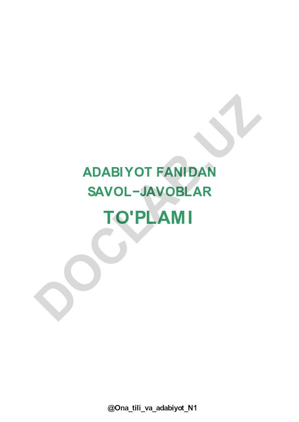 Alpomish dostonidan savol-javoblar to'plami