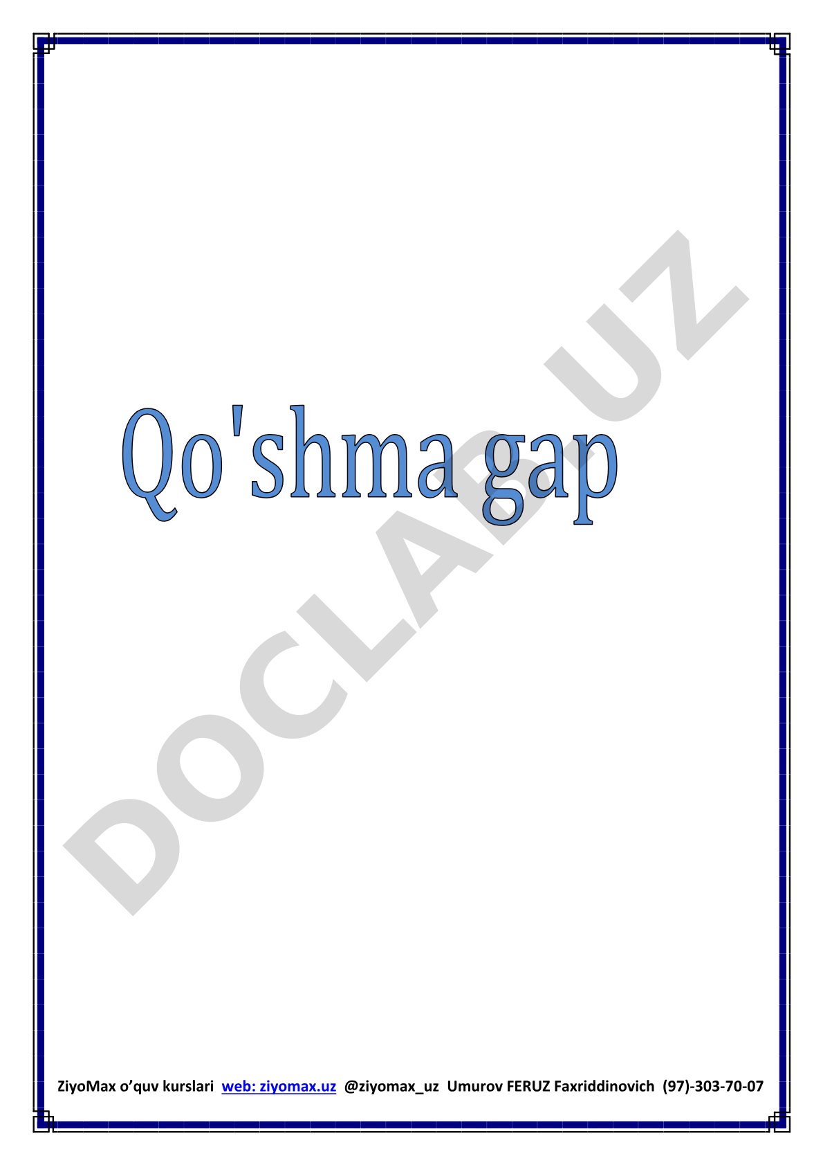 Qo'shma gap tuzilishi va turlari