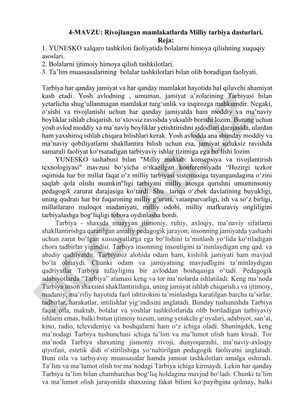 Rivojlangan mamlakatlarda Milliy tarbiya dasturlari
