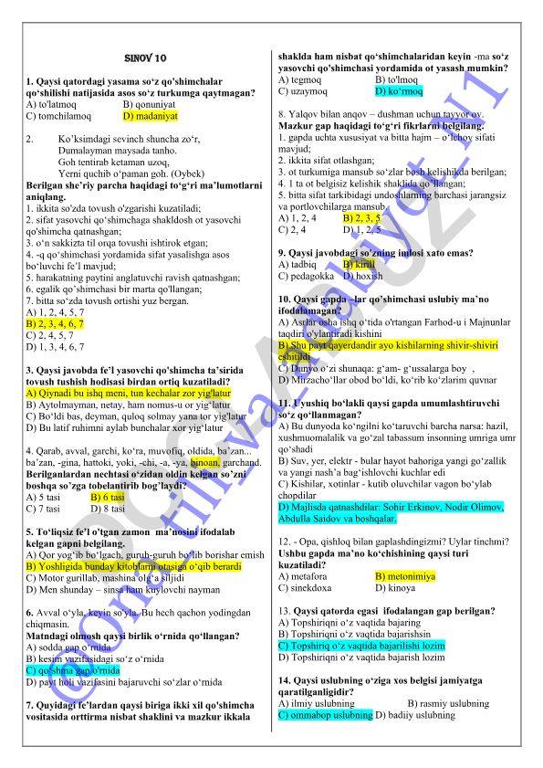 O'zbek tili test savollari va she'r tahlili
