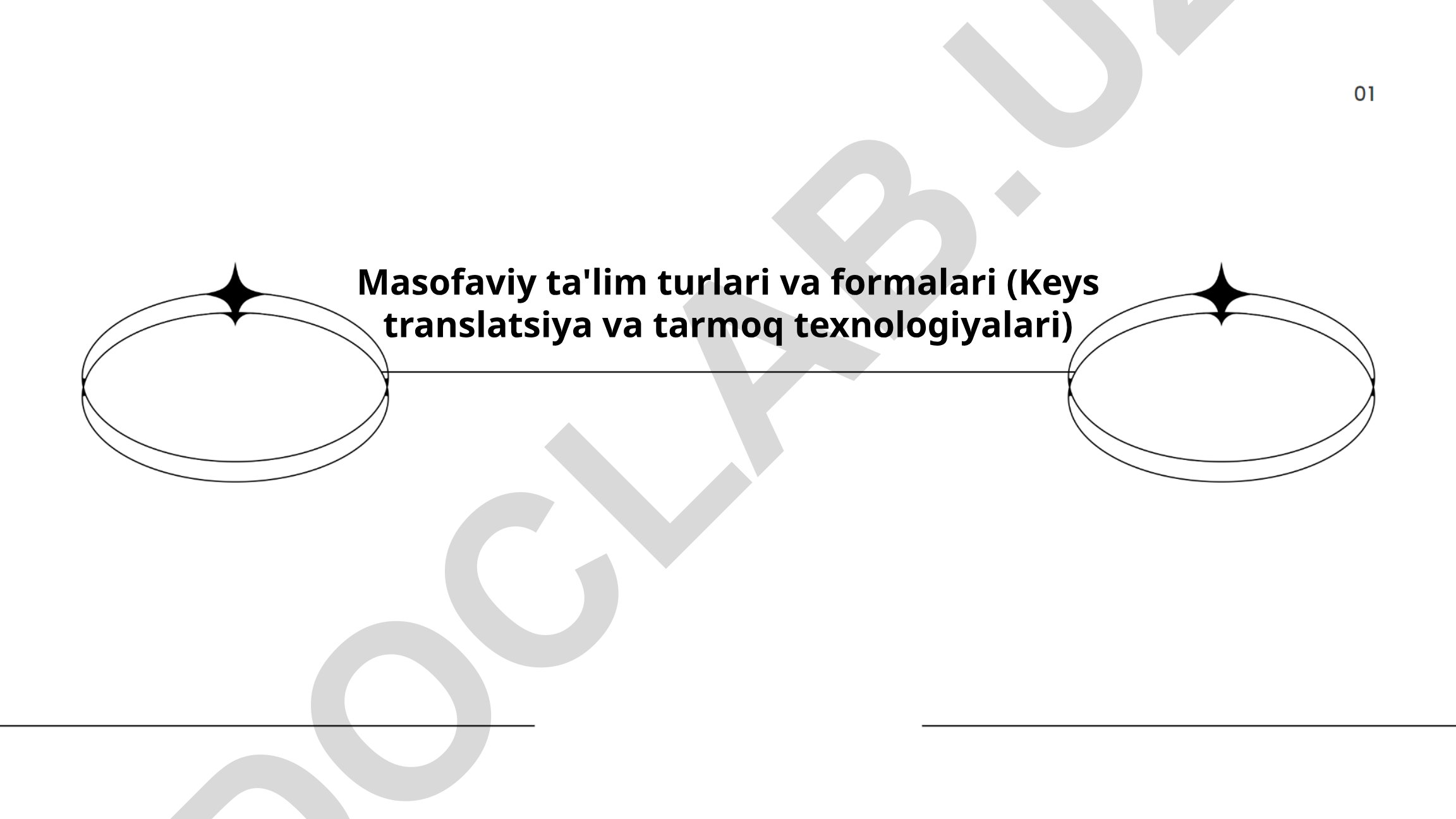 Masofaviy ta'lim turlari va formalari (Keys translatsiya va tarmoq texnologiyalari)