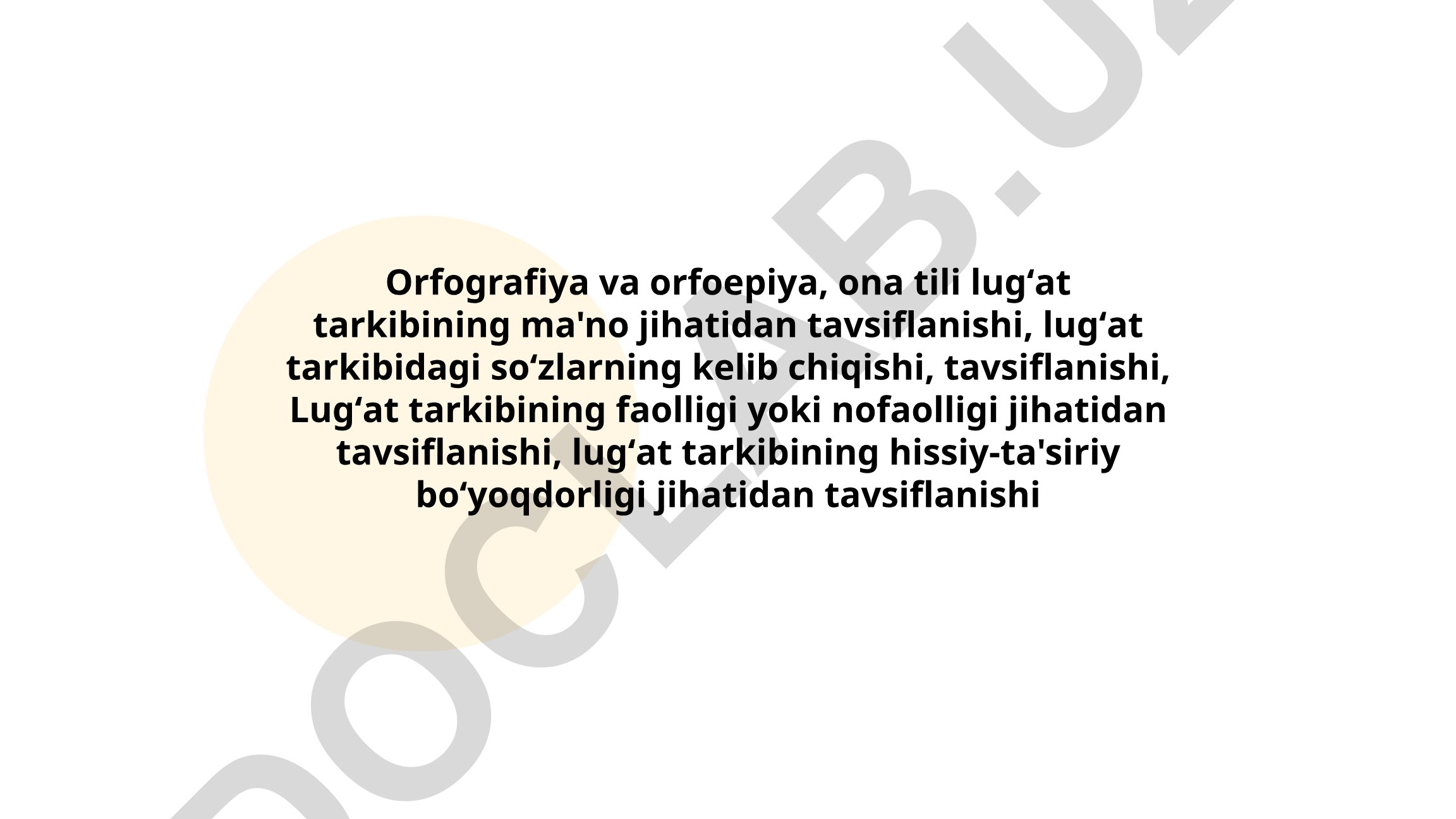 Orfografiya va orfoepiya qoidalarining lugʻat tarkibiga taʼsiri