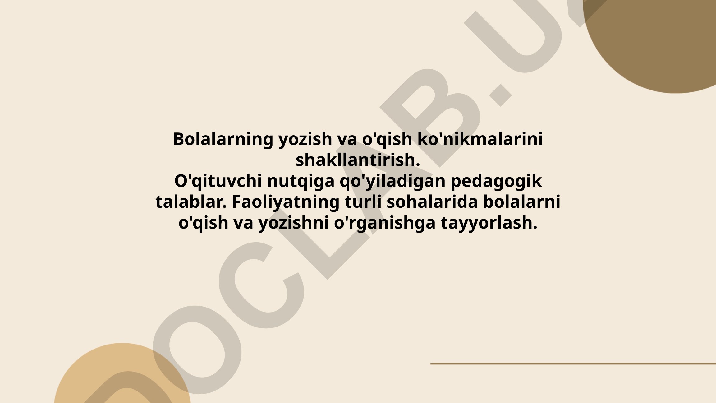 Bolalarning yozish va o'qish ko'nikmalarini shakllantirish