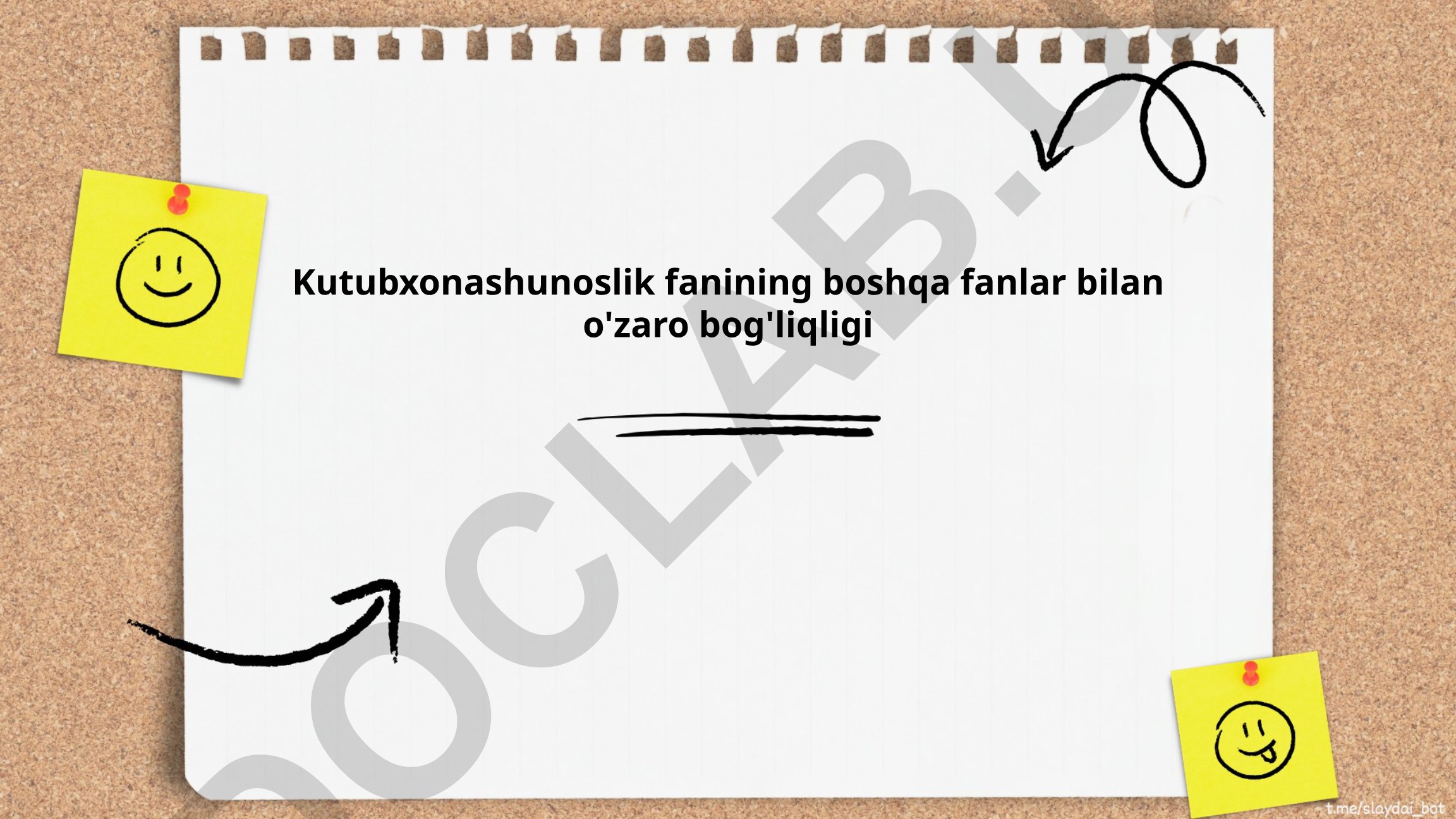 Kutubxonashunoslik fanining boshqa fanlar bilan o'zaro bog'liqligi