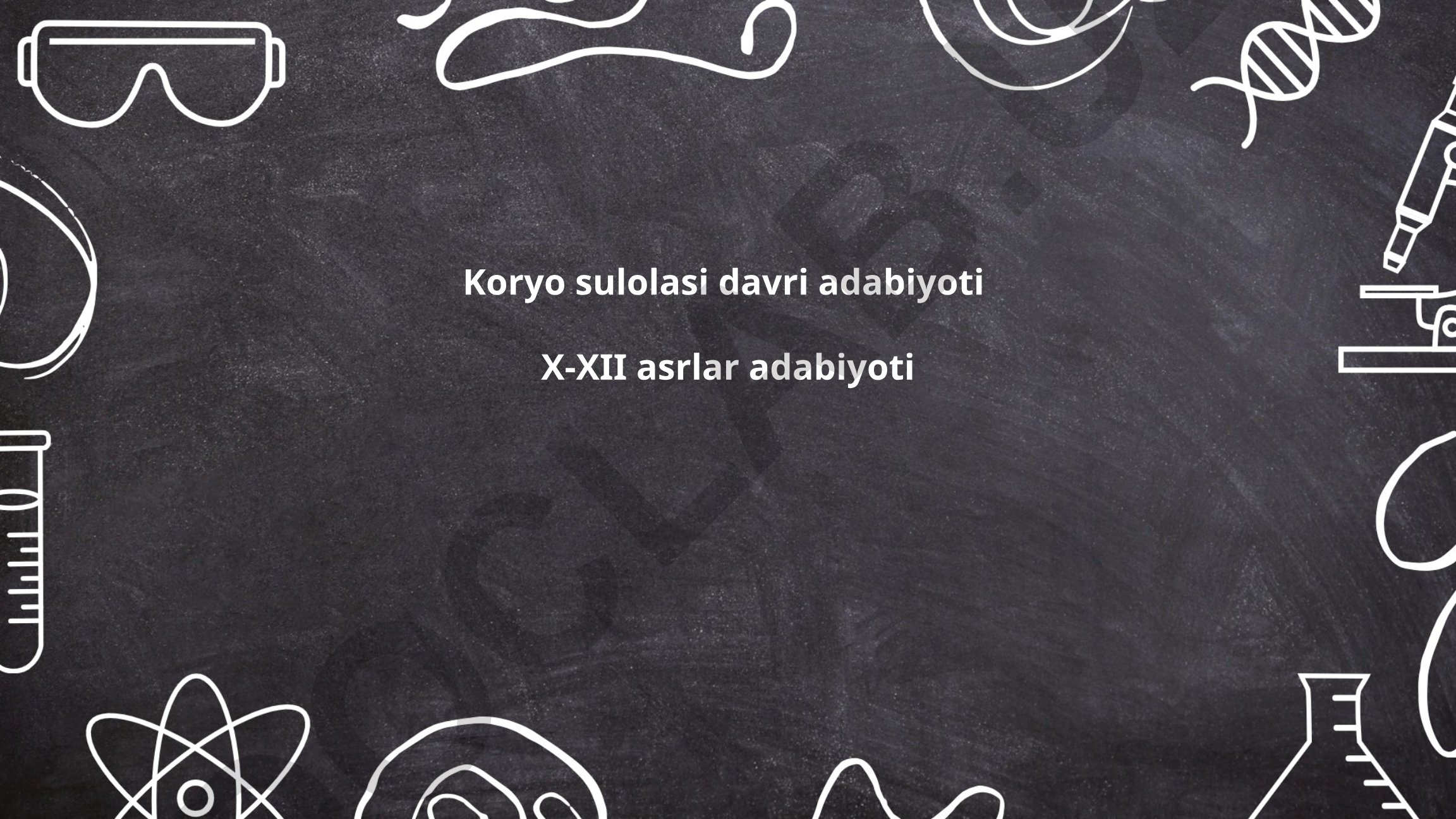 Movarounnahr, Buxoro va Xorazm adabiyoti