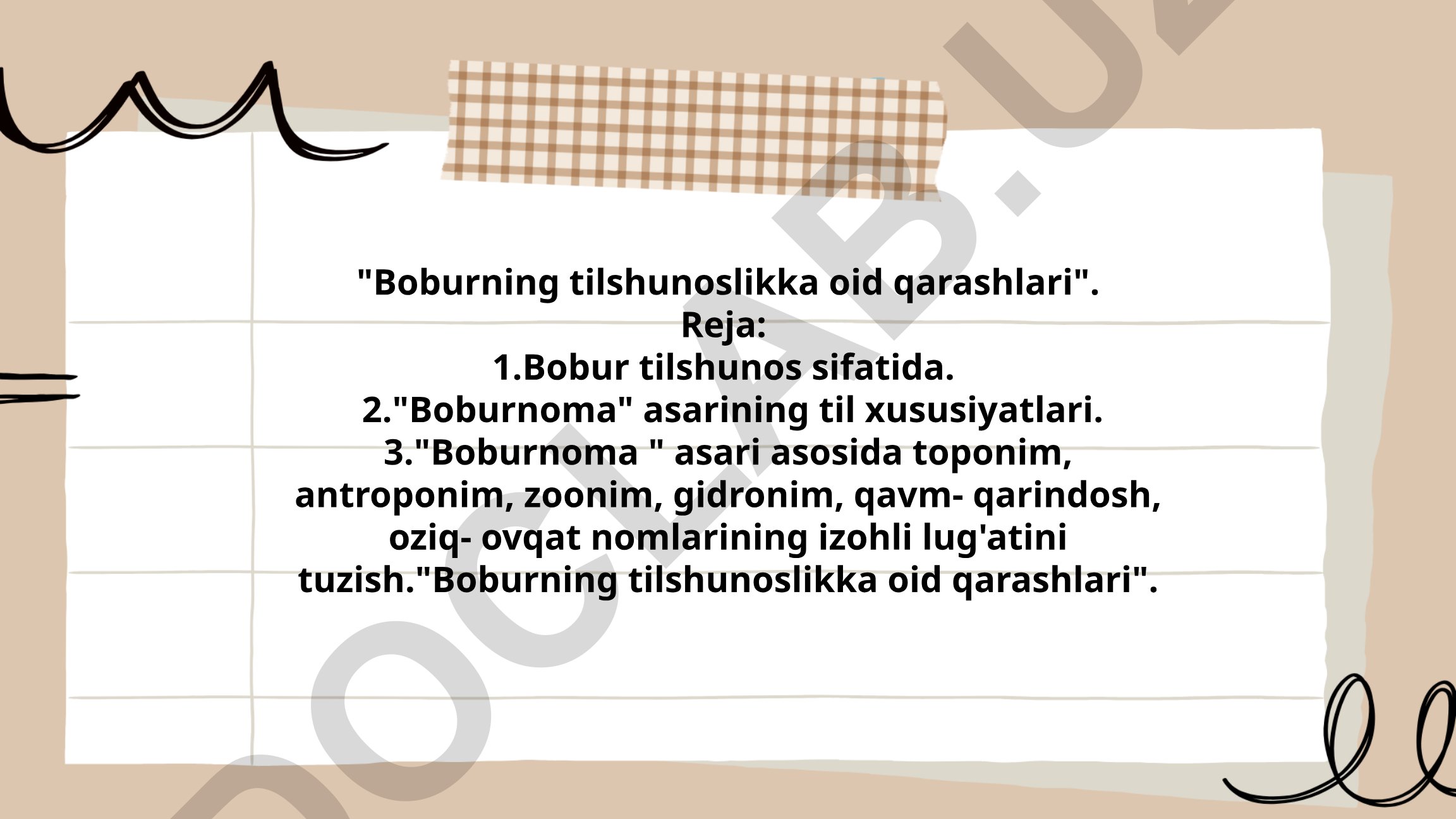 Boburning tilshunoslikka oid qarashlari