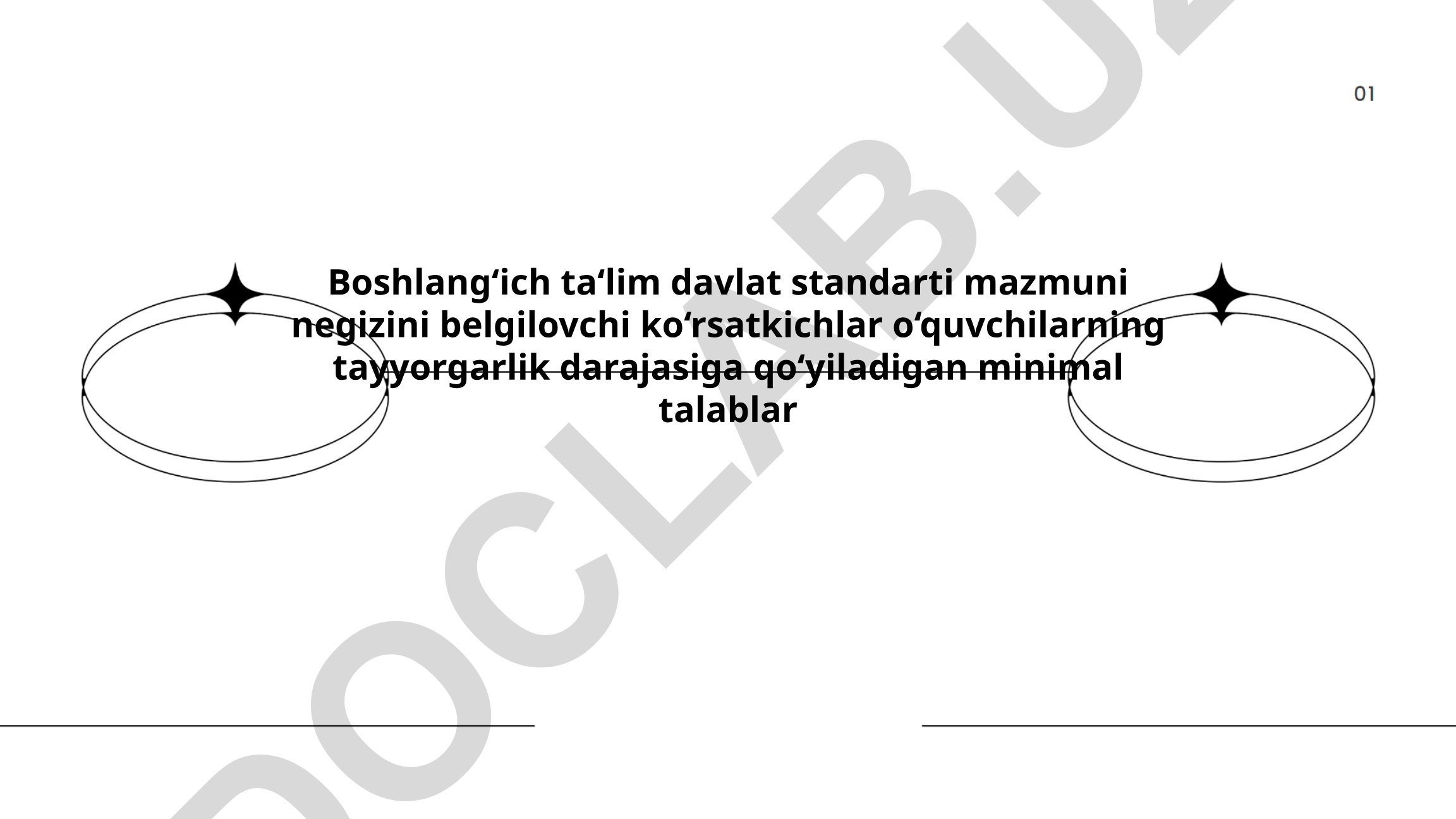 Boshlang'ich ta'lim davlat standarti va o'quvchilarning tayyorgarlik darajasi