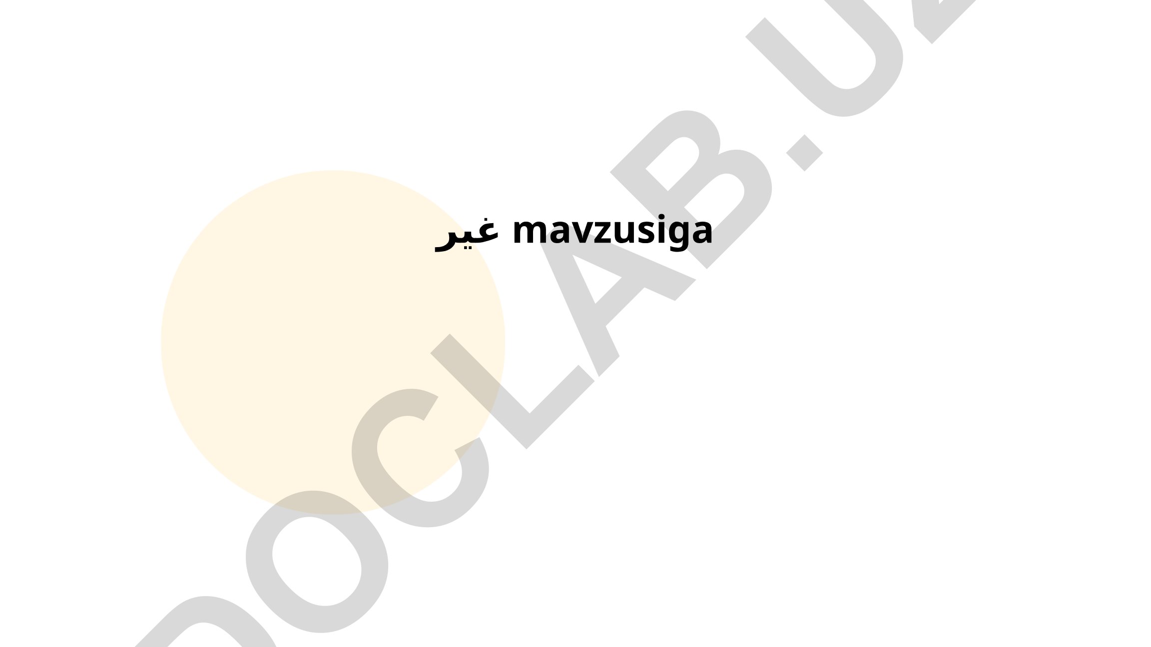 Geografik joylashuv va turli millatlar tarixi