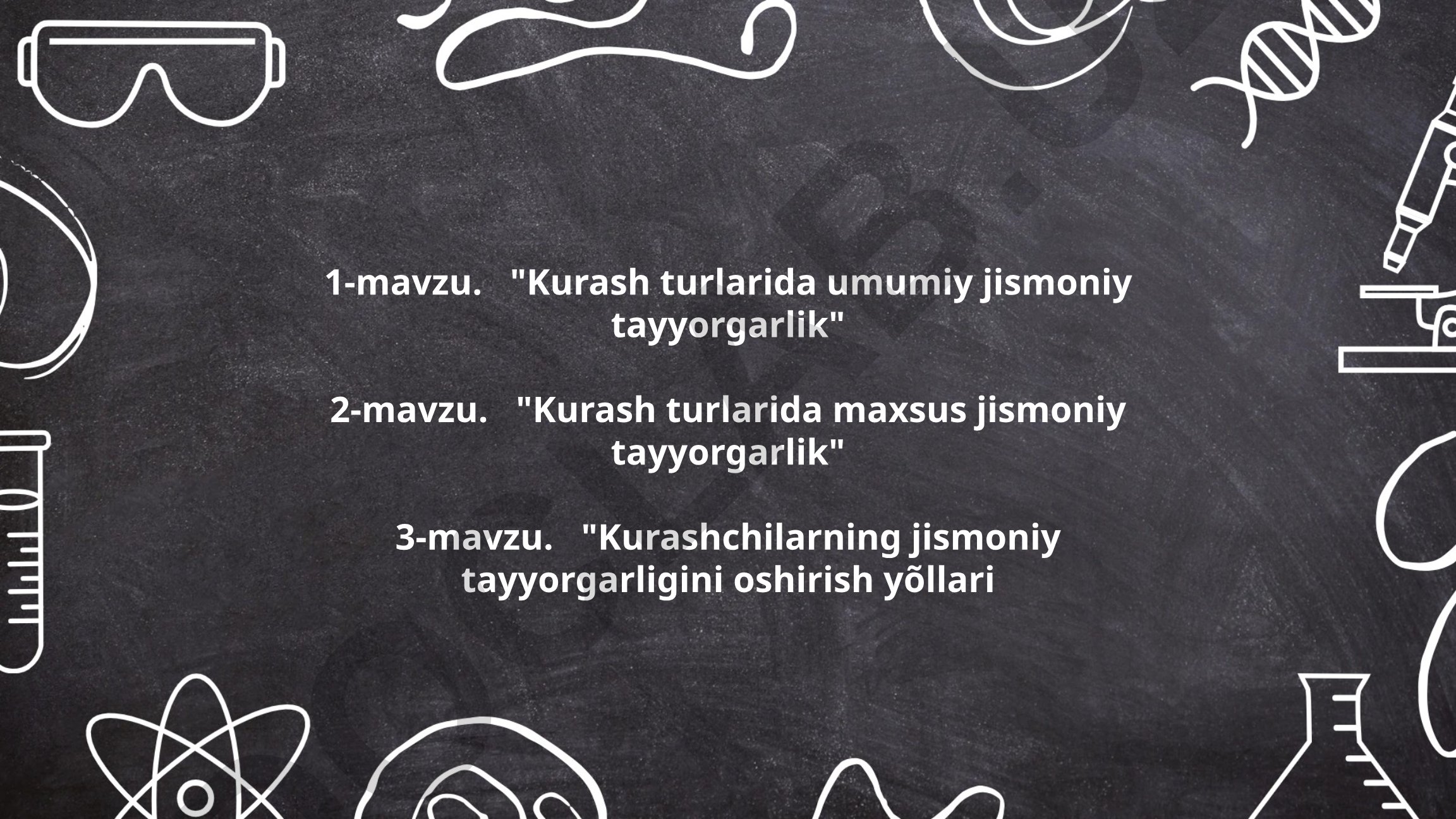 Kurash turlarida jismoniy tayyorgarlik