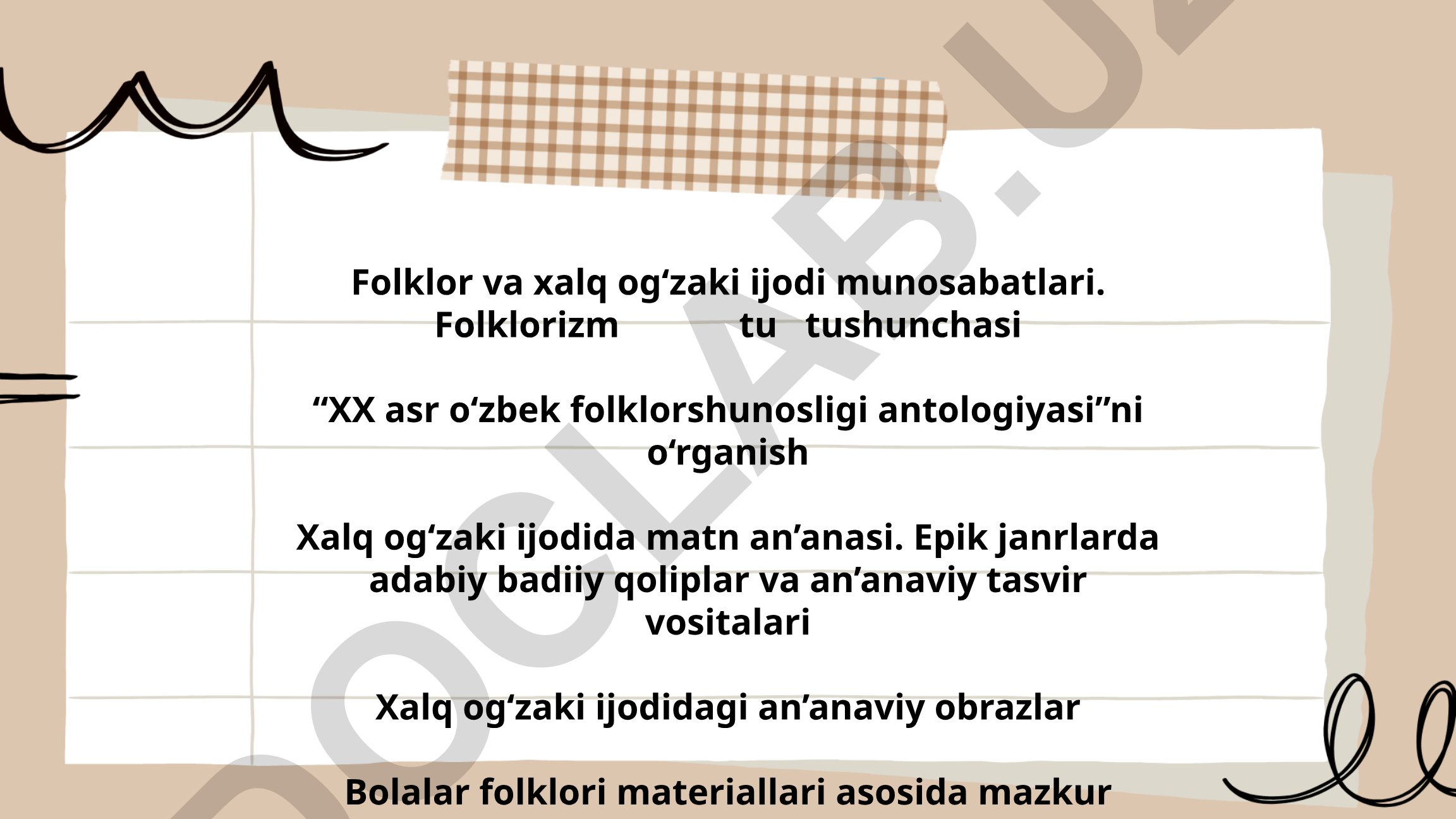 Folklor va xalq og‘zaki ijodi munosabatlari