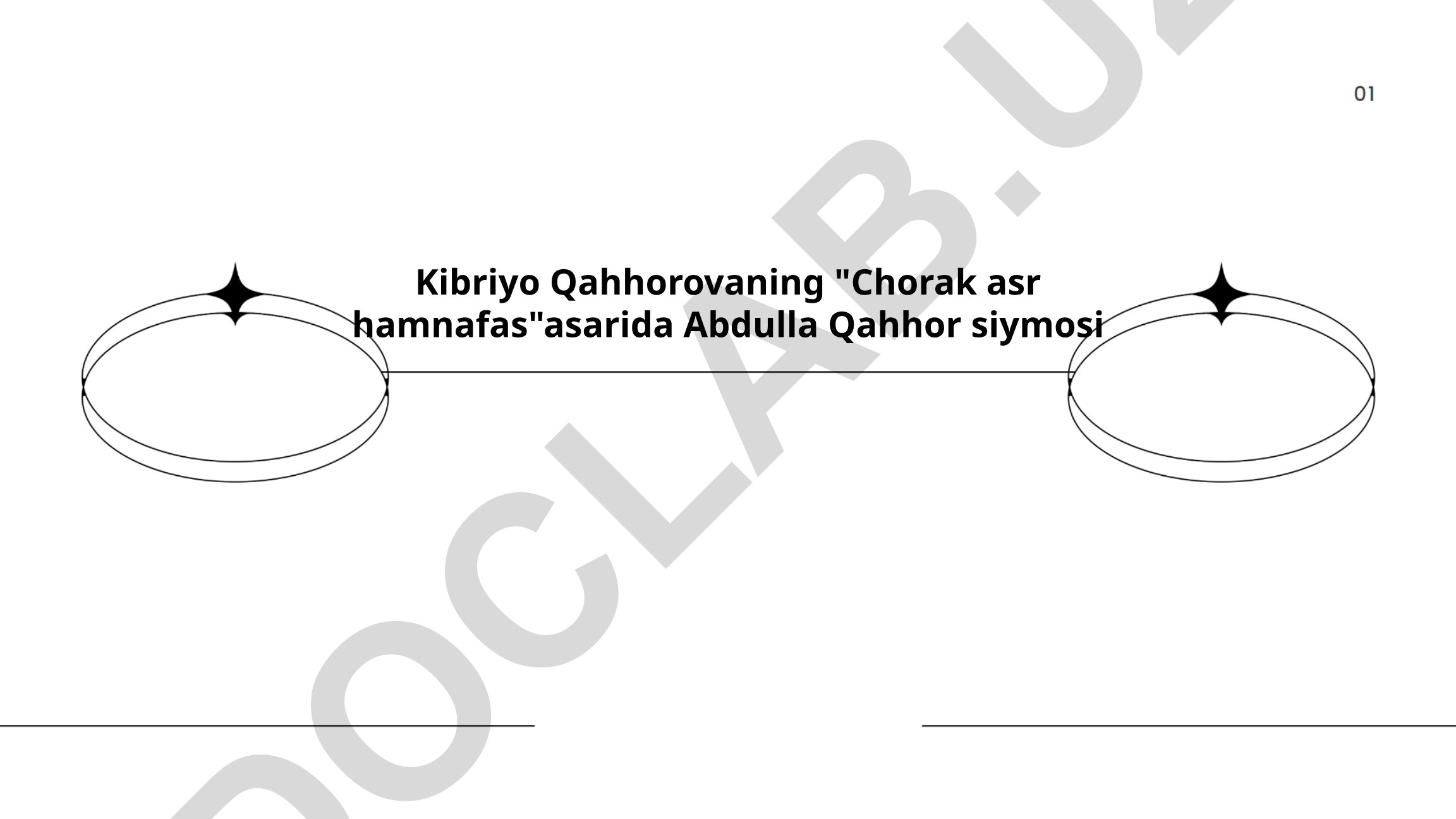 Kibriyo Qahhorovaning "Chorak asr hamnafas" asarida Abdulla Qahhor siymosi