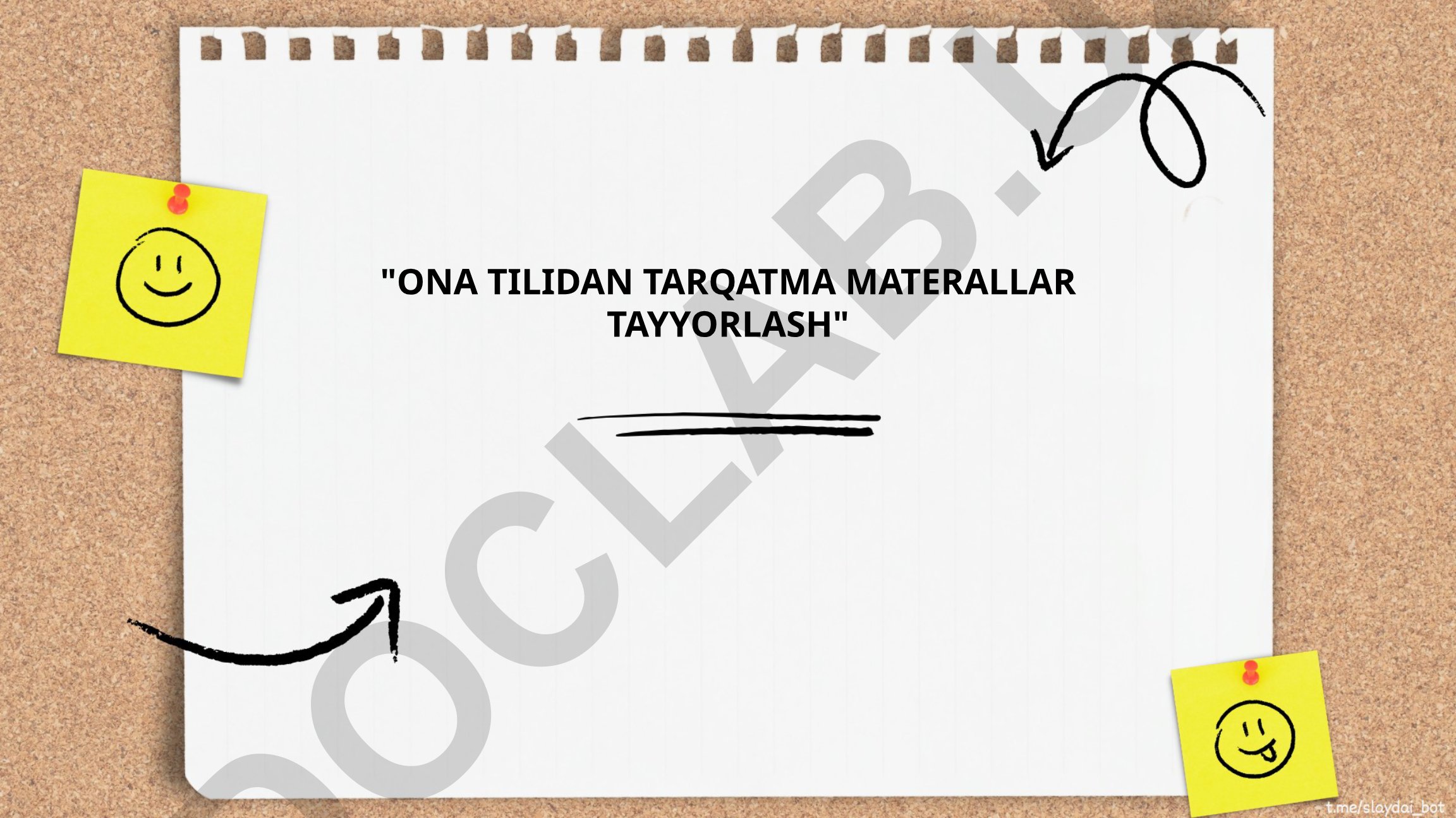 Ona tili va adabiyot darslarida tarqatma materiallardan foydalanish